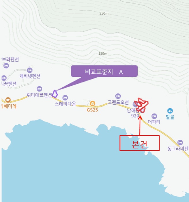 진주지원 2025타경1001-1 사진
