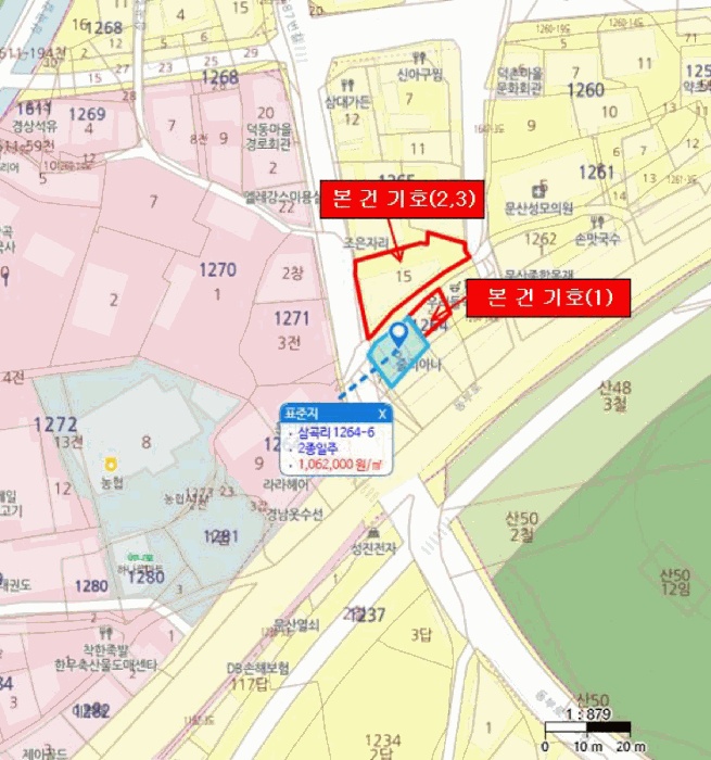 진주지원 2025타경1005-1 사진