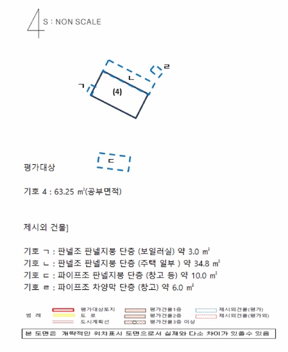 진주지원 2025타경1070-1 사진