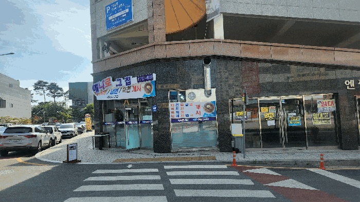 진주지원 2025타경30804-1 사진