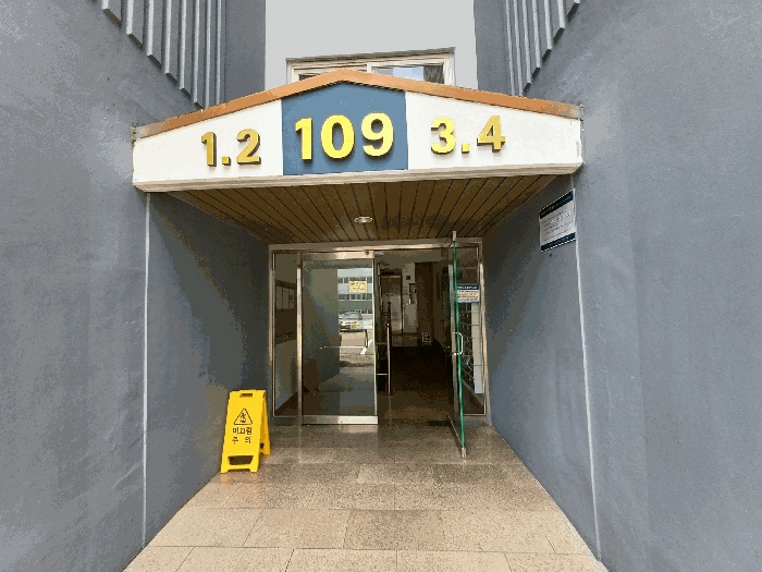 진주지원 2025타경31109-1 사진
