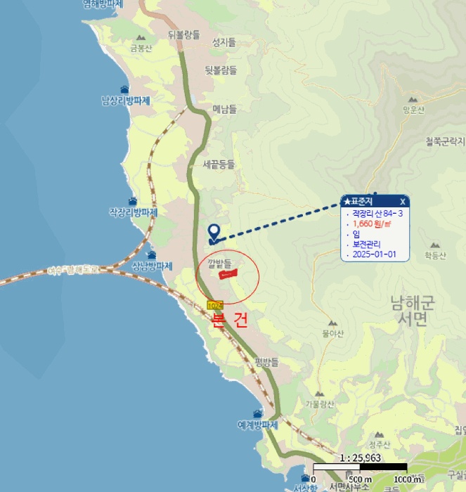 진주지원 2025타경31139-1 사진
