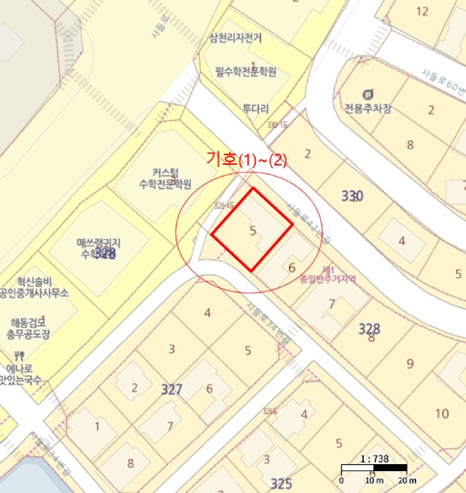 진주지원 2025타경31140-1 사진