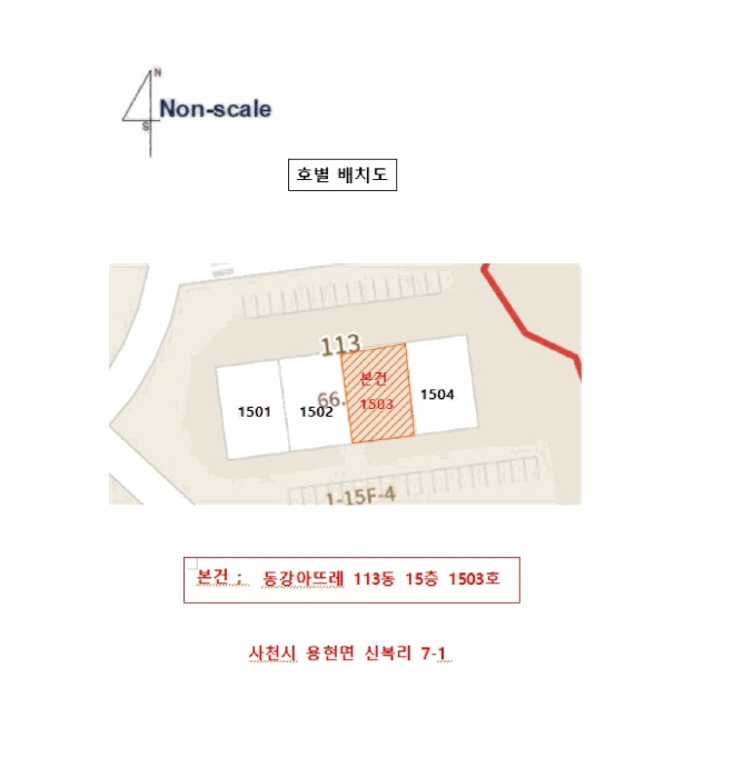 진주지원 2025타경31185-1 사진