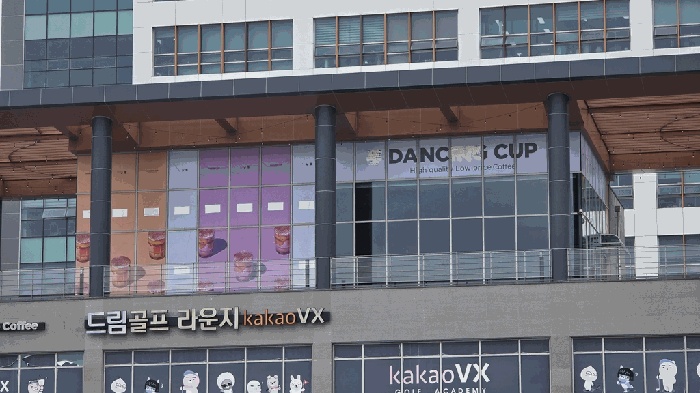 진주지원 2025타경31225-1 사진