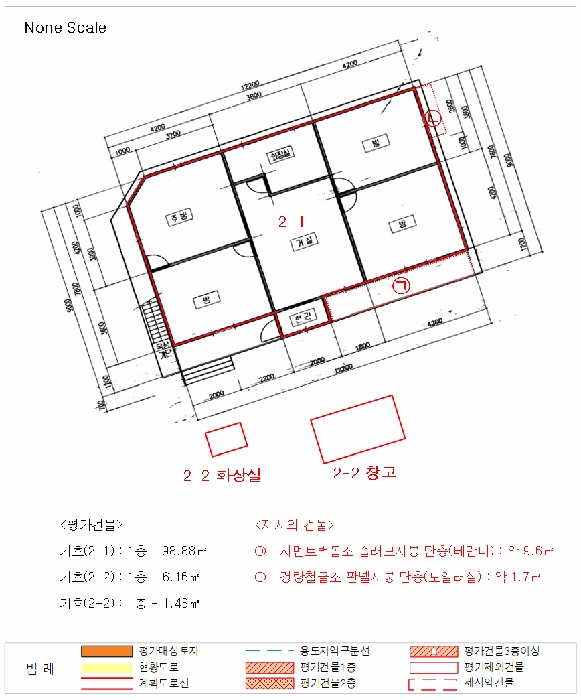 진주지원 2025타경31342-1 사진