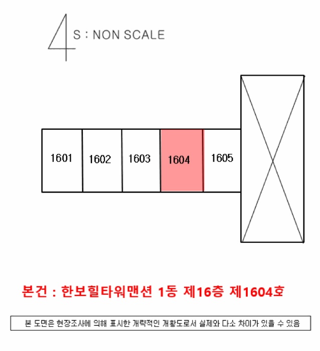 진주지원 2025타경31409-1 사진