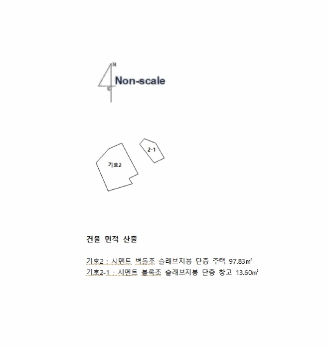 진주지원 2025타경31466-1 사진
