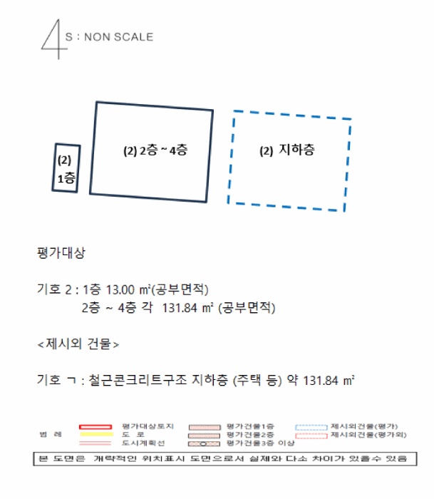 진주지원 2026타경5-1 사진