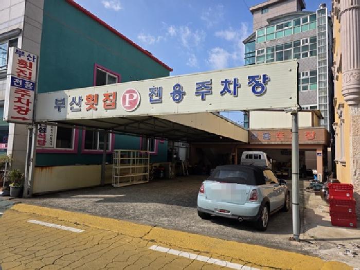 진주지원 2026타경39-1 사진