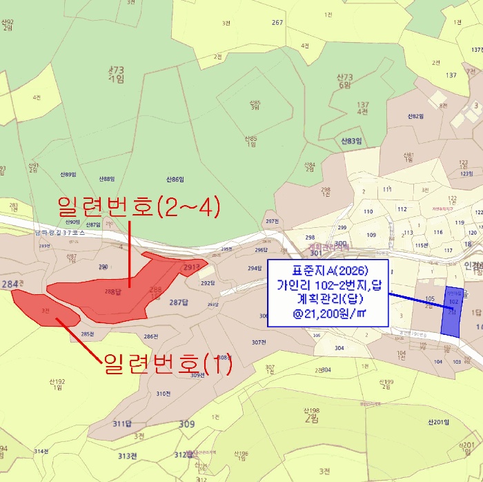 진주지원 2026타경53-1 사진