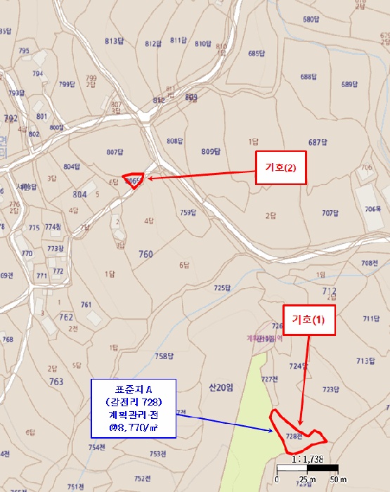 진주지원 2026타경10125-2 사진