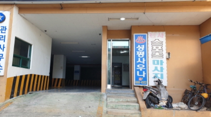 통영지원 2022타경4979-1 사진