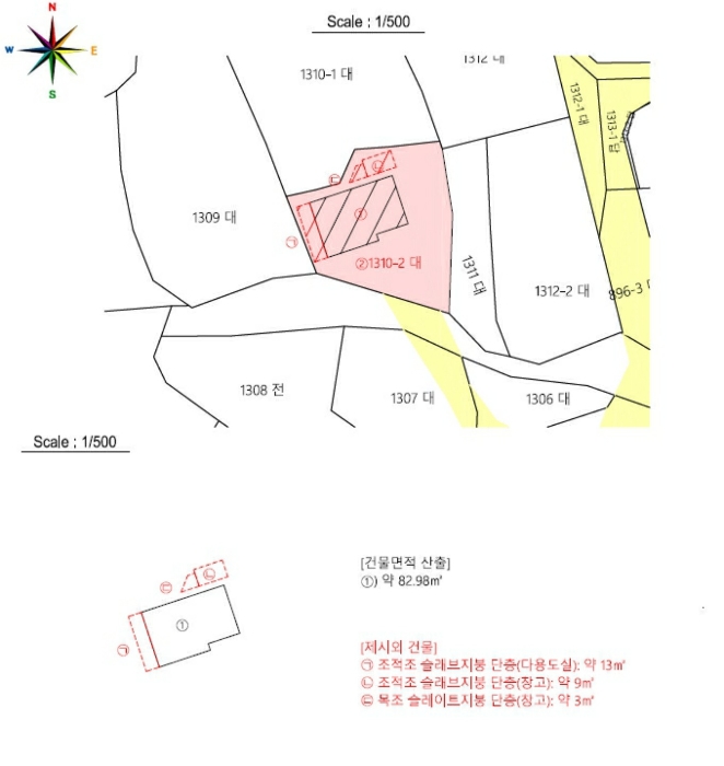 통영지원 2024타경29293-2 사진