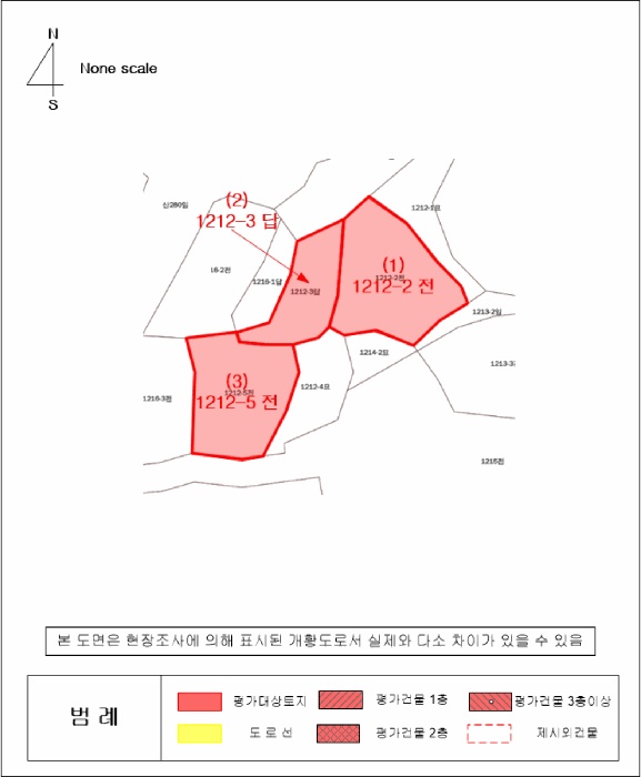 통영지원 2025타경450-1 사진