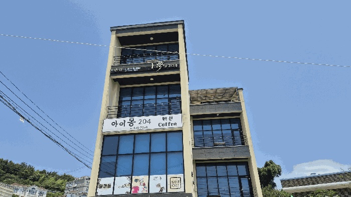 통영지원 2025타경529-1 사진
