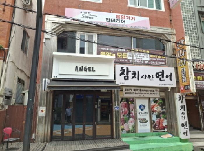 통영지원 2025타경21338-1 사진