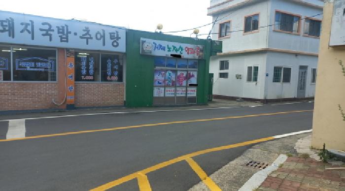 통영지원 2025타경21775-3 사진