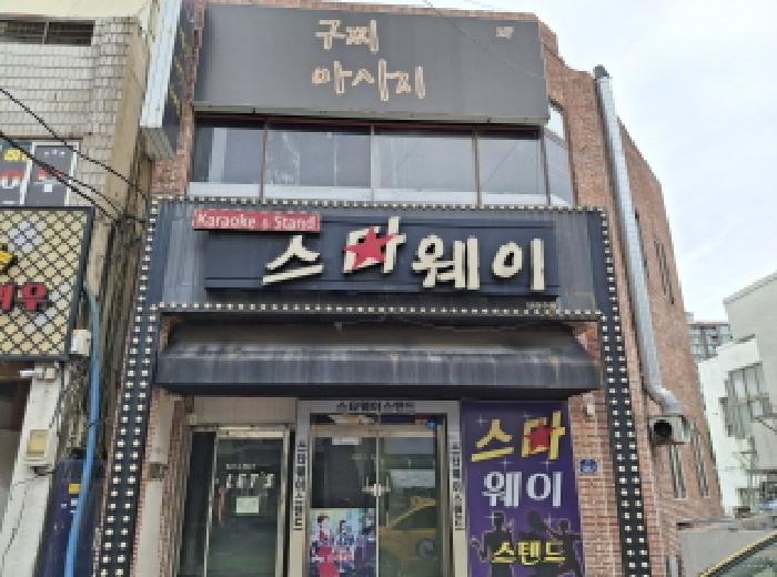 통영지원 2025타경21916-1 사진