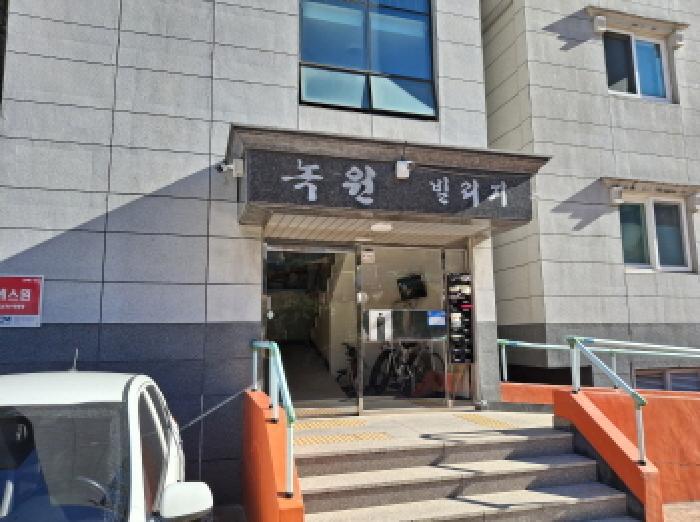 통영지원 2025타경22372-1 사진
