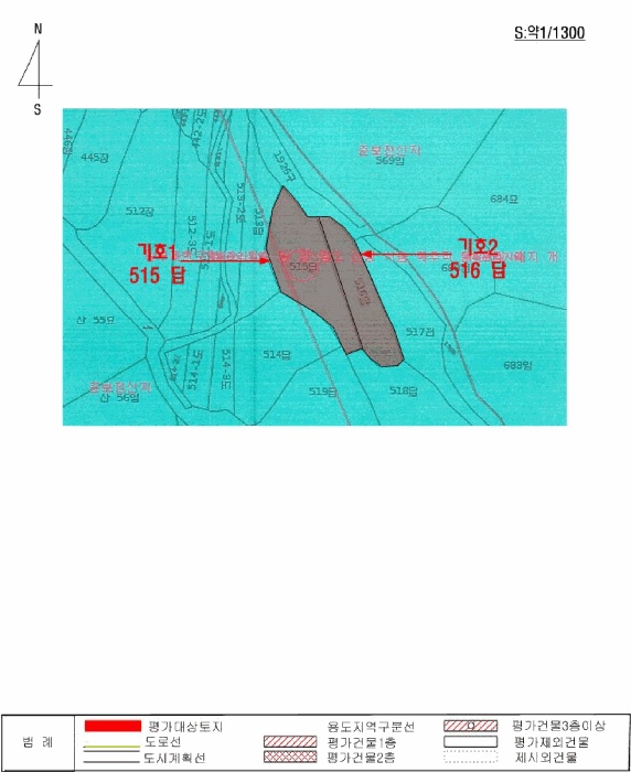 밀양지원 2025타경933-1 사진
