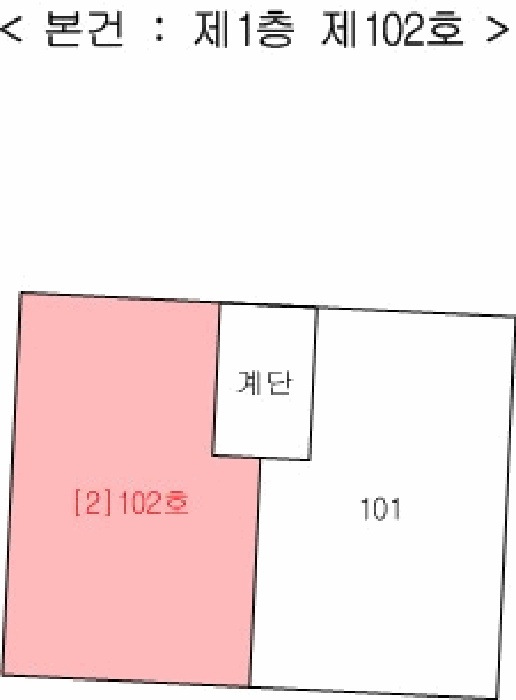 밀양지원 2025타경1875-1 사진