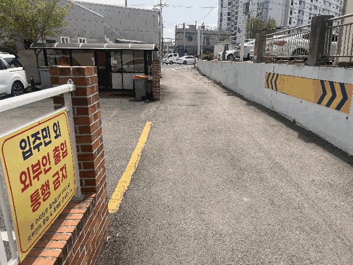 밀양지원 2025타경10304-1 사진
