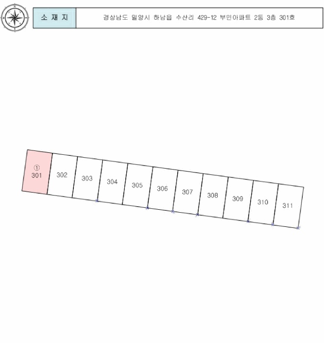 밀양지원 2025타경10522-1 사진