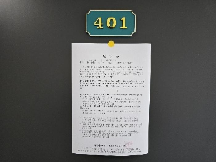 거창지원 2025타경10239-1 사진