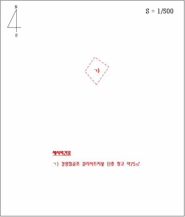 마산지원 2024타경708-1 사진