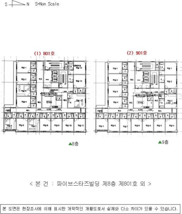 마산지원 2024타경105023-1 사진