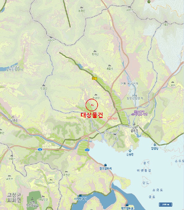 마산지원 2025타경233-1 사진