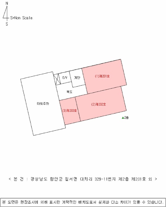 마산지원 2025타경333-7 사진