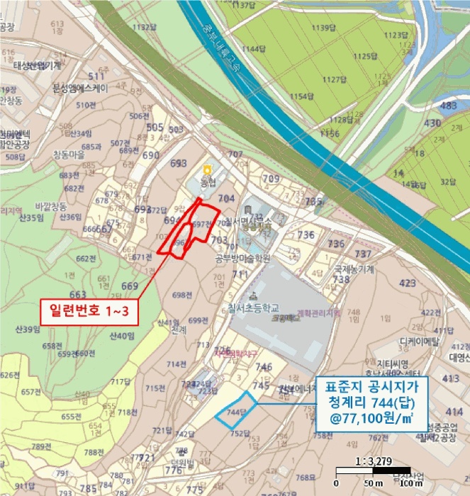 마산지원 2025타경362-1 사진