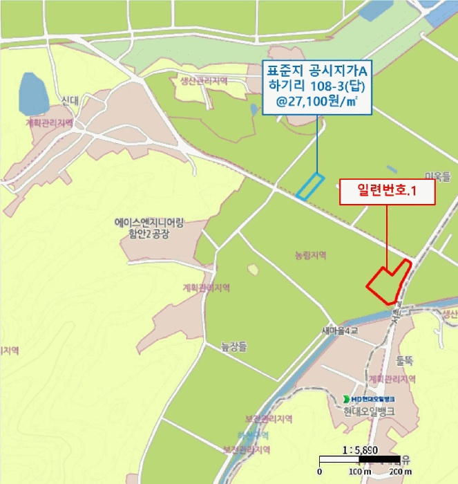 마산지원 2025타경363-2 사진
