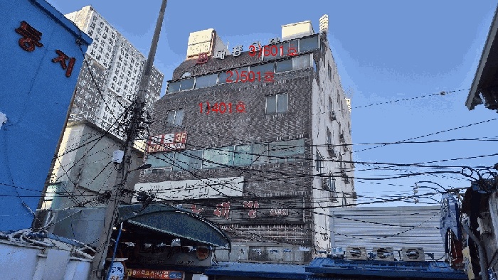 마산지원 2025타경364-2 사진