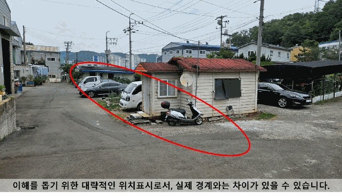 마산지원 2025타경20648-1 사진