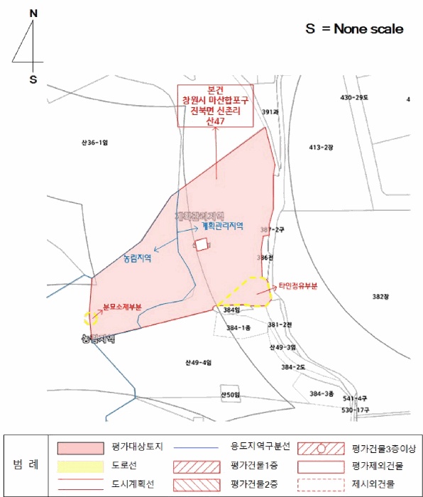 마산지원 2025타경20773-1 사진