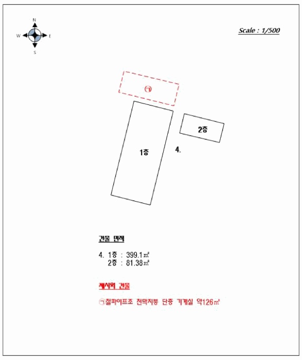 마산지원 2025타경20836-1 사진