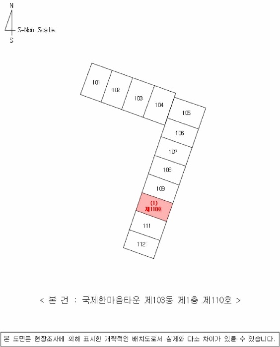 마산지원 2025타경20887-1 사진