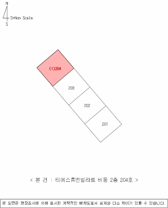 마산지원 2025타경20952-1 사진