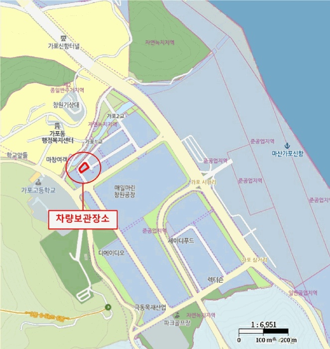 마산지원 2026타경74-1 사진