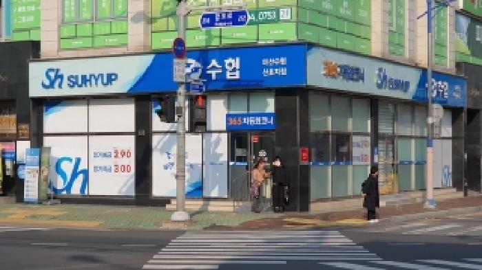 마산지원 2026타경20112-2 사진