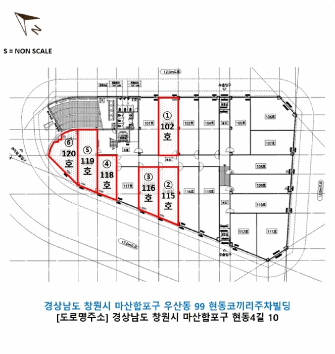 마산지원 2026타경20131-2 사진