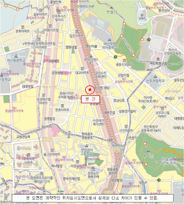 마산지원 2026타경20132-1 사진