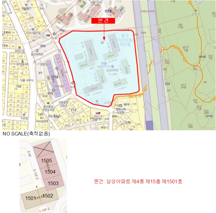 광주지법 2024타경75032-1 사진
