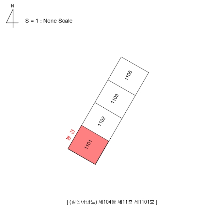 광주지법 2024타경79140-1 사진