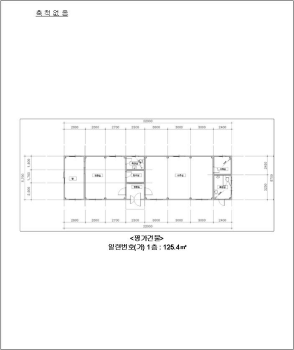광주지법 2024타경81211-1 사진