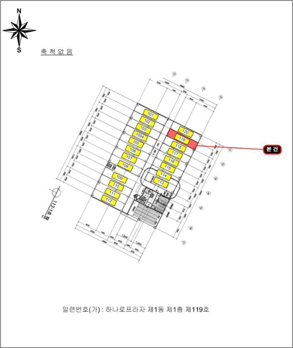 광주지법 2024타경84975-1 사진
