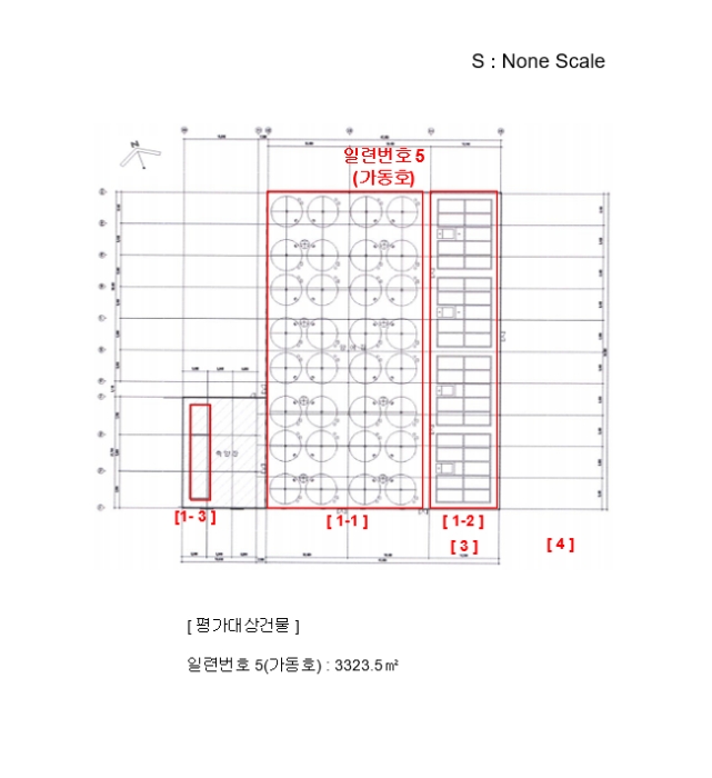 광주지법 2024타경87912-1 사진